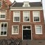 Gedempte Oude Gracht  Haarlem Centrum