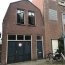 Brouwersvaart Haarlem